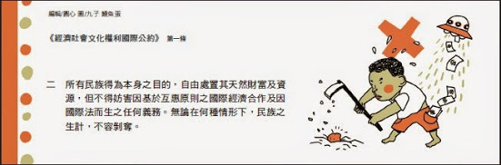 圖片說明