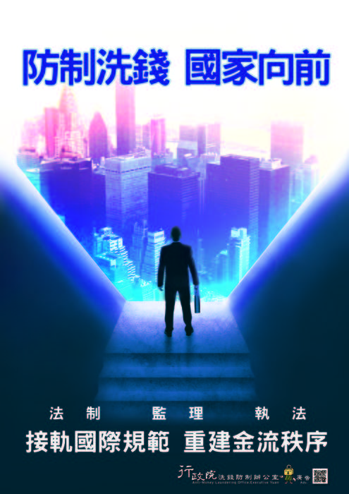圖片說明