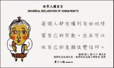 圖片說明