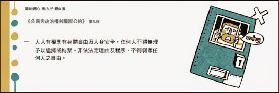 圖片說明